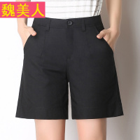 2017新款中裤高腰显瘦五分阔腿女裤四分裤大码宽松韩版短裤热裤