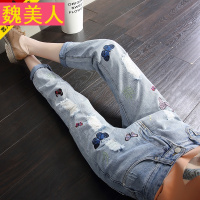 宽松破洞牛仔裤女九分哈伦裤原宿风韩版bf乞丐裤2017春夏季新款潮