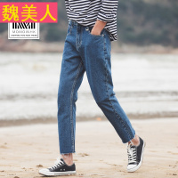 九分裤男春季新款2017潮男士修身韩版小脚裤男生裤子青少年9分裤