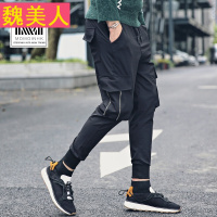 秋季新款男士运动裤休闲九分裤修身小脚哈伦裤9分裤子男韩版潮流