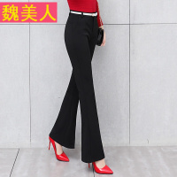 女裤子2017新款秋装喇叭裤女高腰开叉长裤修身弹力加绒微喇叭裤潮