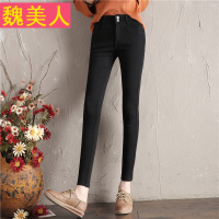 春秋高腰弹力黑色牛仔裤女韩版显瘦紧身小脚裤潮修身铅笔长裤子女