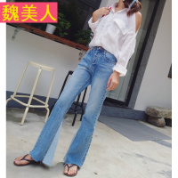 17秋装新款韩国时尚高腰显瘦大长腿拼接微喇叭牛仔裤长裤女