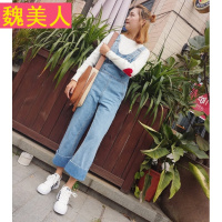 17春夏新款韩版宽松休闲牛仔背带裤阔腿九分裤女学院风