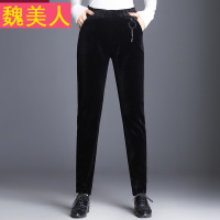 金丝绒哈伦裤女2017秋冬新款弹力宽松休闲黑色萝卜小脚长裤子显瘦