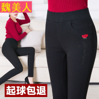 中老年女秋装裤子2017新款外穿妈妈打底裤松紧高腰中年人小脚女裤