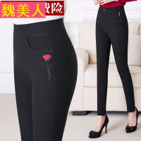 中年妈妈裤秋装长裤外穿打底裤高腰中老年裤子女秋季2017新款小脚