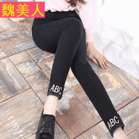 春秋裤子仿牛仔紧身打底裤外穿弹力裤女薄款黑色小脚裤女裤秋长裤