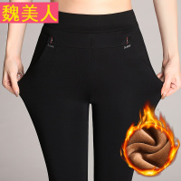 外穿打底裤女加绒加厚高腰黑色大码秋冬弹力胖mm小脚长裤铅笔裤子