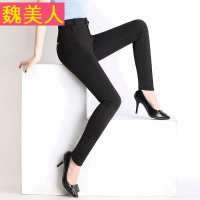 休闲西裤子女黑色长裤春秋新款韩版外穿打底裤修身弹力铅笔小脚裤