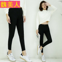 黑色九分裤女小脚裤弹力紧身铅笔黑裤韩国魔术裤9分松紧腰打底裤