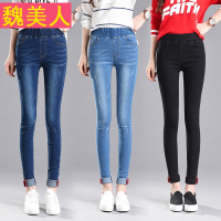 韩版秋季新款显瘦弹力修身高腰松紧腰翻边小脚铅笔裤牛仔裤女大码