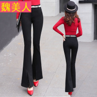 女裤子2017新款加绒微喇叭裤女高腰开叉长裤修身弹力微喇叭裤潮