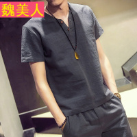夏装v领亚麻短袖T恤男士加肥加大码棉麻半袖上衣服韩版修身潮男装