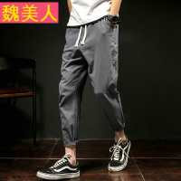 夏季日系棉麻九分裤男士加肥加大码9分裤亚麻裤小脚哈伦裤男裤子