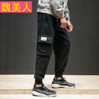 秋冬季收腿百搭工装裤男韩版宽松运动裤日系小脚裤子哈伦裤卫裤潮