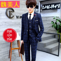 男士韩版西服套装男青年个性西装三件套潮流帅气礼服英伦风职业装