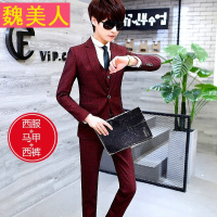 男士西服套装男青年韩版帅气西装三件套潮流英伦风格子礼服职业装
