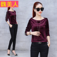 秋装上衣女款2017新款韩版金丝绒珍珠bf风长袖百搭外穿秋衣一字肩