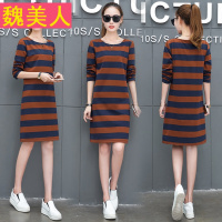 2017秋装新款韩版宽松条纹上衣长袖T恤女中长款体恤裙秋季打底衫