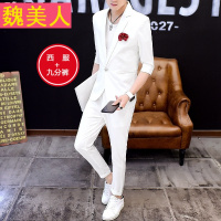 男士春夏季七分袖西服套装男青年个性薄款中袖小西装潮流休闲外套