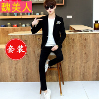 男士韩版西服套装男青年春秋季薄款休闲小西装潮流两件套修身外套