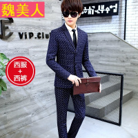 男士韩版西服套装男青年春秋季个性两件套小西装潮流帅气休闲一套