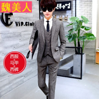 青年韩版西服套装男士春秋季休闲三件套英伦修身西装潮流帅气正装
