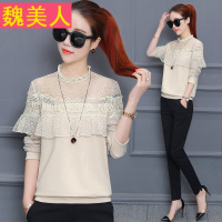 蕾丝打底衫女长袖2018春装新款洋气质荷叶边上衣春季内搭立领小衫