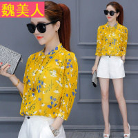 碎花雪纺衫女装2017新款夏季韩版防嗮七分袖上衣百搭开衫显瘦小衫