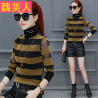 打底衫女长袖秋冬季2017新款修身高领加厚上衣服复古小衫条纹T恤