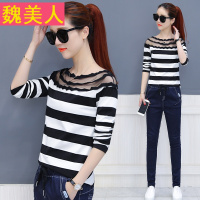 条纹打底衫女装长袖2017秋装新款韩范港风上衣服春秋小心机T恤潮