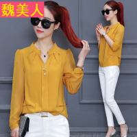 v领打底衫女长袖2018春装新款韩版港风网纱上衣服春季百搭T恤