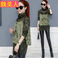 蕾丝上衣女2017秋装新款长袖高领镂空中长款打底衫秋季遮肚子小衫