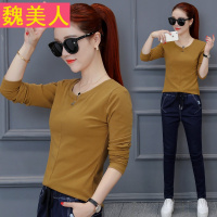长袖打底衫女2017新款秋装修身纯色心机上衣春秋季打底衫