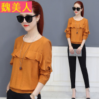 T恤女装长袖2017秋装新款宽松荷叶边上衣服港风软妹春秋季打底衫