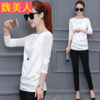 打底衫女长袖2018春装新款修身纯色一字肩上衣春秋季软妹T恤