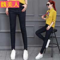黑色牛仔裤女装2018春装新款韩版紧身小脚长裤春秋季软妹裤子