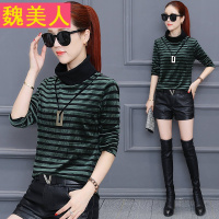 高领打底衫女长袖2018春装新款韩版修身港味拼接上衣春季条纹T恤
