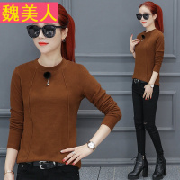 加绒打底衫女长袖2018春装新款韩版修身纯色上衣春季百搭立领T恤