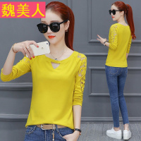 长袖打底衫女春秋2018新款修身显瘦网纱心机上衣春季纯色百搭T恤