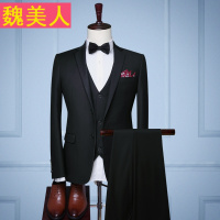 男士西服套装三件套夏季韩版修身西装职业正装新郎伴郎礼服