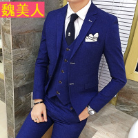 男士西服套装韩版修身西服三件套新郎伴郎礼服英伦风潮男结婚西装