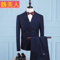 双排扣西服套装男士韩版修身英伦西装三件套商务职业休闲四季