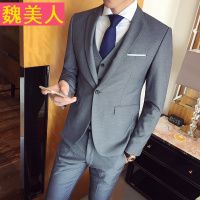 西服套装男士夏季商务休闲职业韩版正装新伴郎结婚礼服小西装