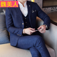 西服套装男士三件套帅气修身型职业商务正装伴郎西装新郎结婚礼服