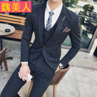 西服套装男士三件套正装条纹小西装修身韩版帅气伴郎新郎结婚礼服