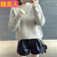 韩版女装宽松圆领打底针织衫女秋装上衣长袖麻花毛衣套头短款上衣