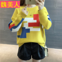 毛衣春秋2017新款套头可爱女宽松长袖圆领拼色学生上衣短款针织衫