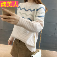 圆领毛衣女宽松秋冬短款学生波浪纹上衣长袖针织衫女士时尚打底衫